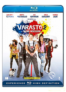 The Storage 2 (Blu-Ray)